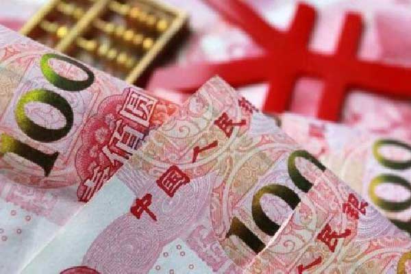 黄金交易平台哪个好点(黄金交易平台app)